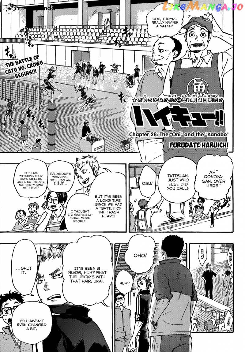 Haikyuu!!, Chapter 28 image 02